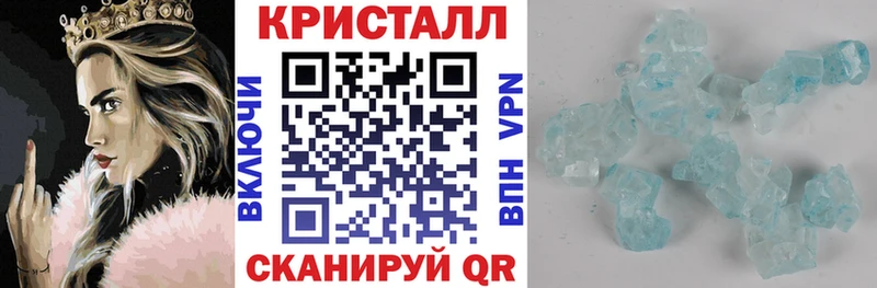 блэк спрут маркетплейс  Томилино  darknet наркотические препараты  Amphetamine 98% 