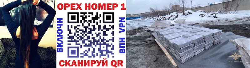 COCAIN Колумбийский  цена   Томилино 