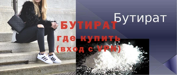 прущие грибы Краснотурьинск