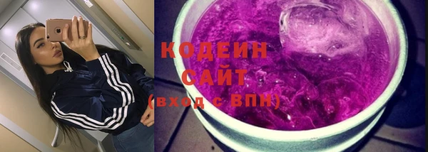герыч Корсаков