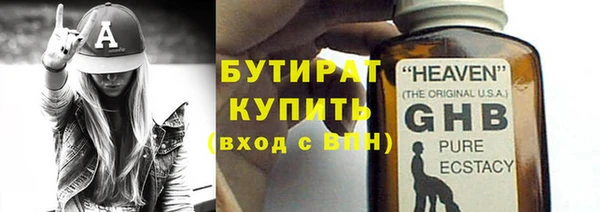 прущие грибы Краснотурьинск