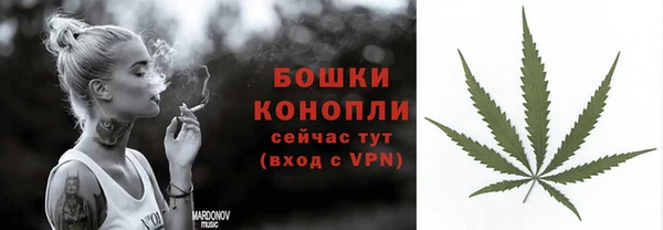 герыч Корсаков