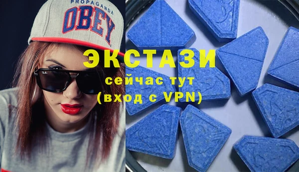 гидропоника Краснослободск