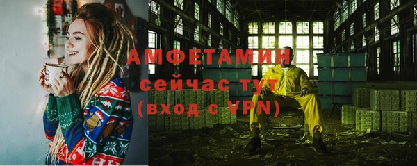 герыч Корсаков