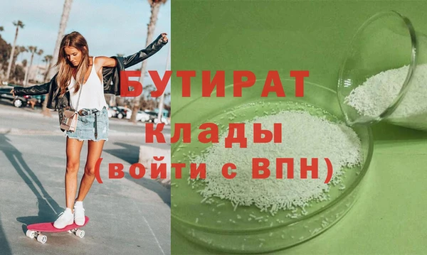 герыч Корсаков
