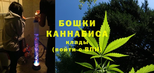 марки lsd Красноперекопск