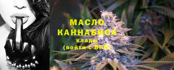 кокс Александровское