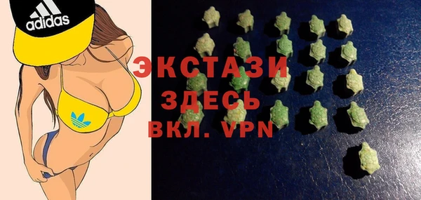 ALPHA-PVP Коряжма