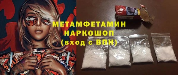 герыч Корсаков
