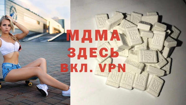 герыч Корсаков