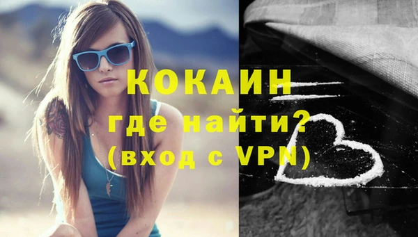 гидропоника Краснослободск