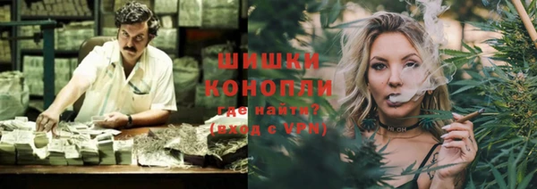 герыч Корсаков