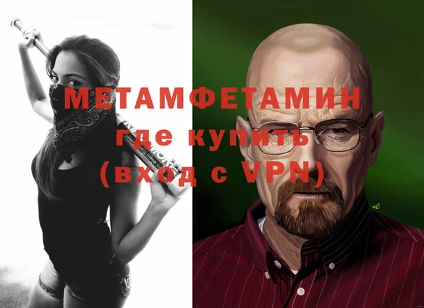 герыч Корсаков