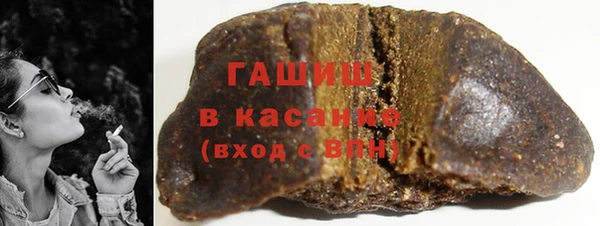 прущие грибы Краснотурьинск