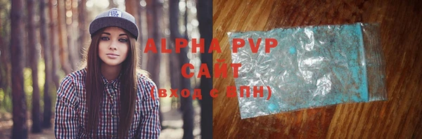 герыч Кущёвская