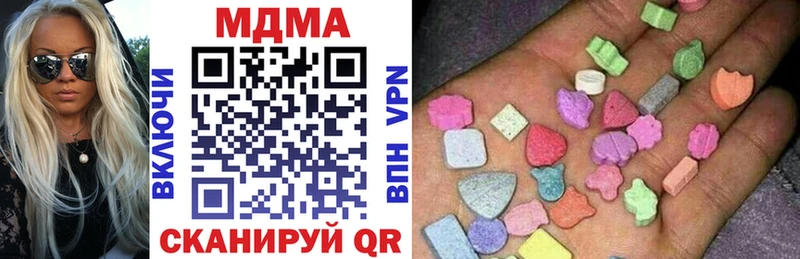MDMA VHQ  Томилино 