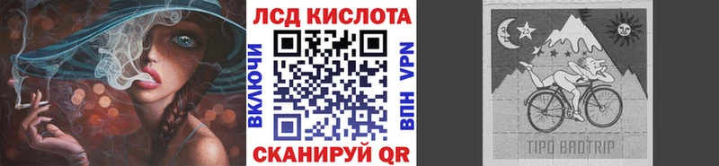 Марки N-bome 1,8мг  omg ссылка  Томилино 