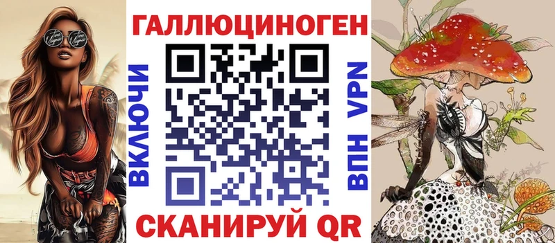 Галлюциногенные грибы прущие грибы  Томилино 